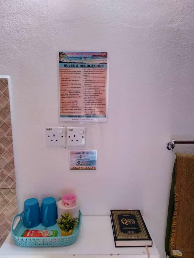 Rumah Hentian Ayah 캄풍 쿠알라 베숫 외부 사진